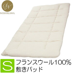 a E[ ~pbh VO GQ5003 tXY E[pbh }bgXpbh 2.0kg 100×200cm 2211811725 2211801922233 100 { R hL |WH cȂ ~pbh y