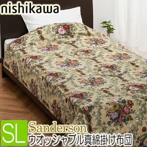 [T] T_[\ ^Ȋ|zc | EHbVu VOO 150×210cm SD001 AE00391000 }` ^ȕzc 􂦂 VN ^ Xq^ [YVg[fUC