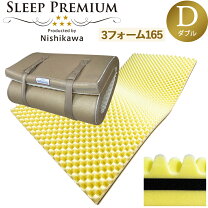 楽天市場】西川 air sleepの通販