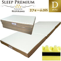 楽天市場】東京西川 AIR 03（マットレス｜寝具）：インテリア・寝具 