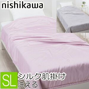 [T]  ^ȕzc VN | 􂦂 VO O 150×210cm O[ sN EHbVu SI3601 GE03401080 zc ^ ɗD  y݌0̎񂹔iz