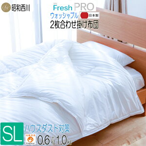 a h_j SNtbVv EHbVu 2킹 |ӂƂ HтӂƂ VOO 150×210cm 0.6kg+1.0kg 2210257039 22102-20235 zc 􂦂zc hL R 񖇍킹 􂦂|