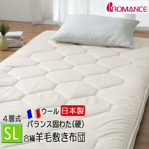 }X rѕ~zc 4w VO oXł킽 d }`t 4913-6510 100×210cm  7cm@ r ~ӂӂƂ O܂ x[WT|[gV[g I[KjbNE[gp 4913651