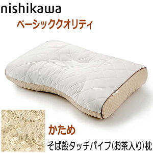 [.]  t@CX[Y x[VbNNIeB Ίk^b`pCv d  63×43cm {  FA7010 EH01114001 M[TCY H