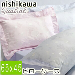  NIA s[P[X QL9603 65×45cm@100 PJ09705076@Jo[ sN  u[ 2FI