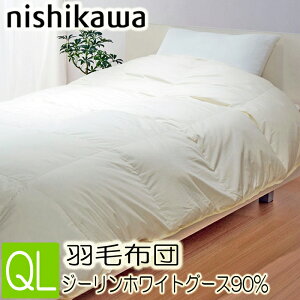 [T] v~A Hѕzc NC[ { QL AC{[ NP7050 KA37855011 Hъ|ӂƂ _E W[ zCgO[X_E90 HтӂƂ tbVAbvH@RۉH j