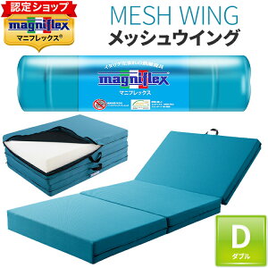 }jtbNX bVECO _u yKX/10Nۏ؁zu[ }bgX bVEBO  ̈U O܂ C^A ~zc d Ki ~bhu[  1