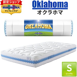 12Nۏؕt }jtbNX INz} VO xbh}bgX ̈U}bgX C^A  ɑ΍  23cm ~}bgX VO}bg Ki xbg}bgX  