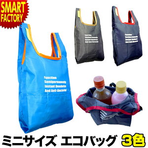 GRobO obOsLERہt ܂肽 RrjTCY WJS [ uԏL 2.5l  fB[X Y  RpNg W Jo ΂   肳   