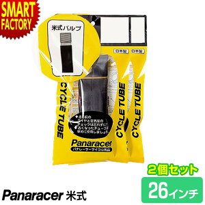 ���]�� �`���[�u �s2�Z�b�g�t �p�i���[�T�[ �Ď� H/E 26�C���` �}�E���e���o�C�N panaracer MTB 26�C���` ���]�ԃ`���[�u �ʋ� �ʊw �A�E�g�h�A �������� �� �v���[���g �M�t�g ���� ���w �V���� 