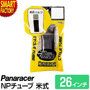 yP3{ ŏIz ] `[u spNCɁt pi[T[ Ď 26C` }EeoCN panaracer MTB [hoCN NXoCN 26×1.5 26×1.625`2.1 ]ԃ`[u ʋ ʊw 