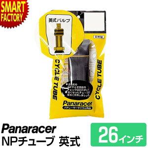 ] `[u spNCɁt pi[T[ p H/E 26C` }EeoCN panaracer NXoCN MTB ]ԃ`[u ʋ ʊw   NX}X v[g Mtg hЃO