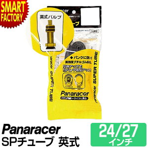 ] `[u sσpN !t pi[T[ p W/O 24C` 27C` VeBTCN panaracer }}` ܂肽ݎ] ]ԃ`[u ʋ ʊw   v[g Mtg 