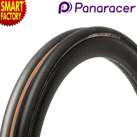 パナレーサー アジリスト 【転がりの軽さ】 チューブレスレディ 700x25C 700x28C 700x30C 700x32C Panaracer AGILEST TLR 自転車 タイヤ ロードバイク クロスバイク 通勤 通学 700c サイクリング タイヤ 送料無料 ☆ プレゼント ギフト 父の日 梅雨