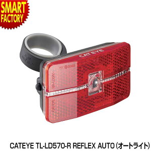 ] Cg s铹St LbgAC TL-LD570-R REFLEX AUTO e[Cg Z[teB[Cg ACg dr Px ^ tN^[ [hoCN NXoCN   v
