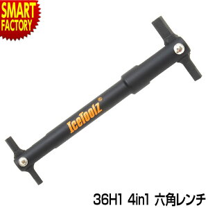 ���]�� �H�� �����e�i���X �s�_���␮���ɁI�t IceToolz 4in1 �Z�p�����` 36H1 �Z�p�����` �����e�i���X�c�[�� �g�эH�� �y�� ���]�� ���� �}�E���e���o�C�N ���[�h�o�C�N �������� �� �N���X�}�X