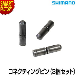 yP3{c2z ] `F[ V}m sSIV}mt CN-7700 9SRlNeBOs 3Zbg 9 SHIMANO 9s Y06998030 [hoCN }EeoCN NXoCN   NX}