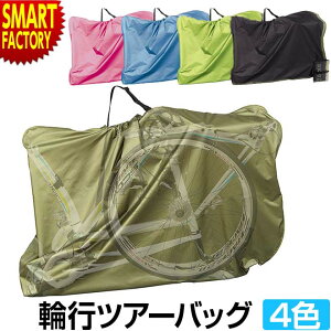 ] ֍s sQ[WɎ[t LOobO cA[obO RK-02 ROAD RK-02M ֍sobO  L[obO TCNO s c[O ]ԗ֍sobO [ obO   N