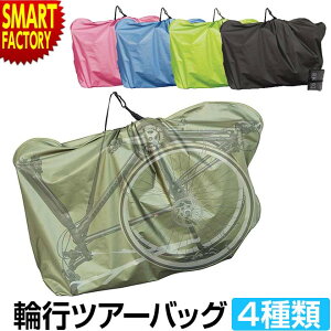 y2ԌSiP2{`z ֍s ] sQ[WɎ[t LOobO ֍s cA[obO NXoCN }EeoCN MTB tbgo[nh RK-02L L[obO TCNO