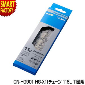 yP3{c2z ] `F[ V}m sSIV}mt CN-HG901 HG-X11`F[ 116L 11p [hoCN [h 11Xs[h R|[lg v[g   NX}X v[g 