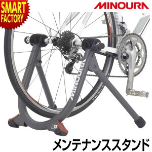 y15SiP4{`z ] X^h sS̃~mEt MINOURA SS-800 eiXX^h g[i[ W oCNX^h TCNX^h [hoCN MTB u eiX 