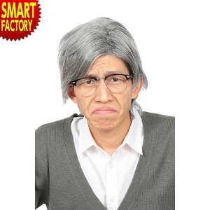 コスプレ 仮装 変装衣装 白髪 カツラの人気商品 通販 価格比較 価格 Com