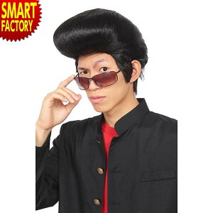 コスプレ 仮装 ヤンキー かつら ホビーの通販 価格比較 価格 Com