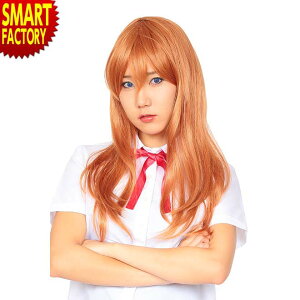 コスプレ 仮装 変装衣装 カツラ 茶髪の人気商品 通販 価格比較 価格 Com