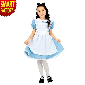 子供 ワンピース 水色 ホビーの人気商品 通販 価格比較 価格 Com