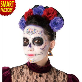 楽天市場 ハロウィン メイク シール スカルの通販