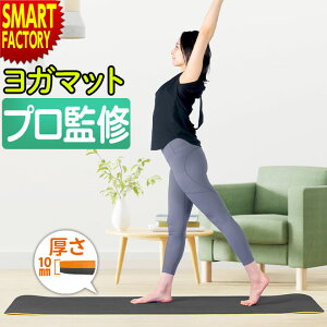 K}bg  唻 swTtt 10mm 傫 g[jO}bg seBX}bg ؃g _CGbg Xgb`}bg GNTTCY}bg h g[jO g[jOpi 