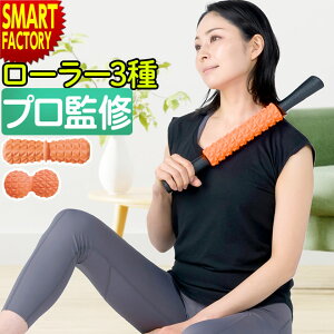 [[ Xgb` 3_ Zbg y3ԌN[|z swTtt c{ w     ӂ͂  ̘r ق RR _CGbg {[ GNTTCY g[jO