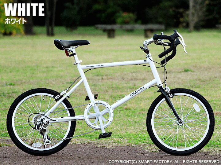 楽天市場 5 8までクーポン 自転車 インチ ミニベロ ロード ドロップハンドル 補助ブレーキ付 シマノ 外装7段変速 街乗り 通勤 通学 ロードバイク 小径自転車 メンズ レディース おすすめ おしゃれ 小径車 Graphis 新生活 入学 お祝い 母の日 ギフト オコレ