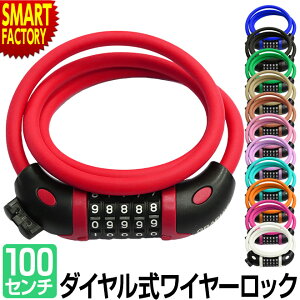 ] bN y25P6{`z sh~΍t  C[bN 12F 5 _C 1m 100cm uPbgt ]Ԃ { h [hoCN NXoCN }EeoCN  v