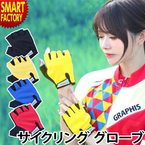 O[u ] yP5{c2z sʋCQt  TCNOO[u Y w؂ TCNO[u ]ԃO[u n[ttBK[ TCNO[u 4J[ GRAPHIS IWi