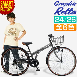 qp ] yԌN[|z swTtt 24C` 26C` VeBTCN NXoCN ܂肽ݎ] q ] VeBNX ʋ ʊw WjA w w 