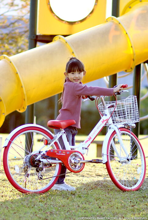 楽天市場】子供用自転車 子ども用自転車 こども用自転車 《動画あり 