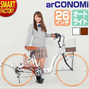 ママチャリ 自転車 じてんしゃ シティサイクル」の人気商品一覧・価格 
