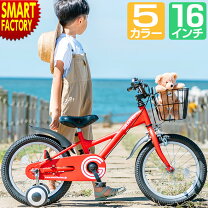 楽天市場】子供用自転車 16インチ 男の子の通販