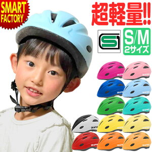] wbg sSSSGKit q 1 2 3 4 5 12F y y ǂpwbg LbYwbg qp cp  y_Ȃ q悹  TCNO  v