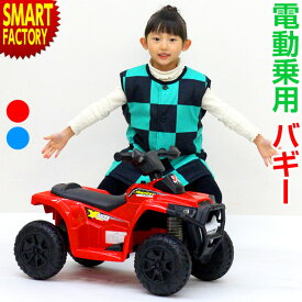 楽天市場 乗用玩具 女の子の通販