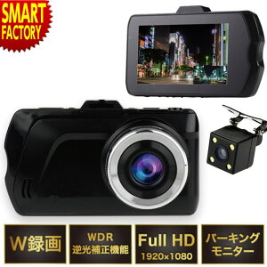 hCuR[_[ 掿 sWJŘ^t tHD 200f 12V 24V W^ ^ GZT[ WDR p[LOj^[ Hsv GWA Ԃ␳@\ Full HD  Î~  