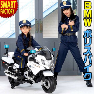 警察官 おもちゃの人気商品 通販 価格比較 価格 Com 警察官 おもちゃの人気商品 通販 価格比較 価格 Com