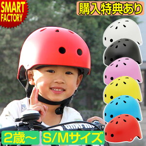 ] wbg swTtt qp 2 3 4 5 STCY MTCY y LbY WjA qǂ ǂ cpwbg  Vv BMX XP{[ LbN{[h `ChV