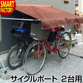 楽天市場 犬 雨よけ 花 ガーデン Diy の通販