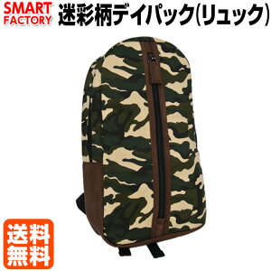 {fBobO sc5_t sAEgbgt sWt@Xi[t  ʋ ʊw obO Jt V_[obO Y fB[X jp  CORE3 Jo  CO   N