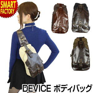 【30日限定P6倍〜】 ボディバッグ メンズ 《最後のチャンス!残りわずか!》 ショルダー DEVICE デバイス フォルマ ボディバッグ 軽量 ワンショルダー 海外 旅行 行楽 おしゃれ カジュアル 送