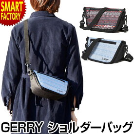 楽天市場 オルテガ柄レッドの通販