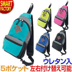 ウォーキング ボディバッグの人気商品 通販 価格比較 価格 Com