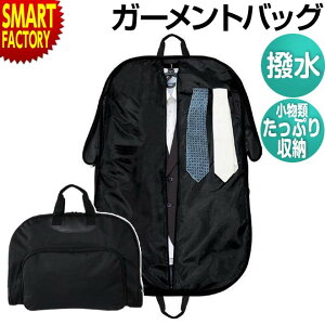 yԌN[|z K[gobO s I傫|Pbg t K[g o  ^ e[[obO X[cP[X rWlX X[c  ߑ nK[P[X obO 